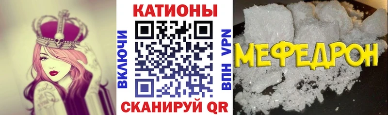 Какие есть наркотики Серафимович блэк спрут вход  Меф мяу мяу  Гашиш  КОКАИН 