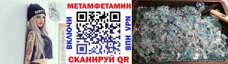 Амфетамин Premium kraken маркетплейс Серафимович