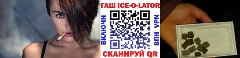 даркнет наркотические препараты  Серафимович  ГАШИШ Изолятор  кракен ССЫЛКА 