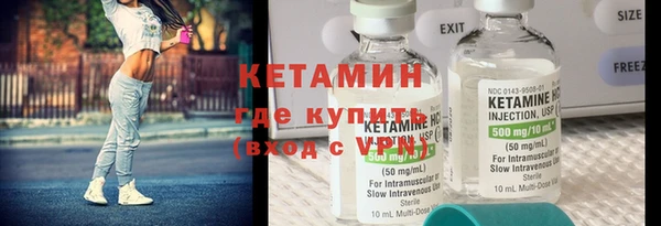 соль курить ск Аркадак