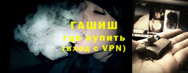 герыч Арсеньев