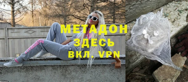 соль курить ск Аркадак
