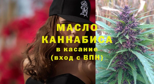 винт Володарск