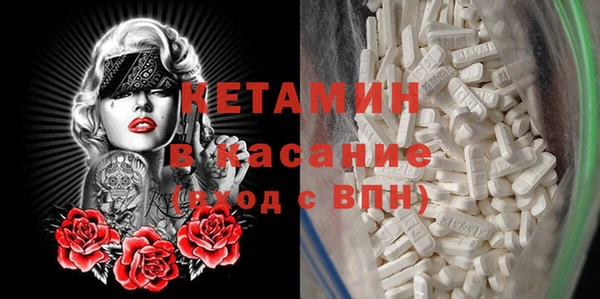 соль курить ск Аркадак