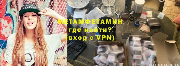 соль курить ск Аркадак
