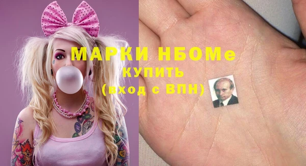 соль курить ск Аркадак