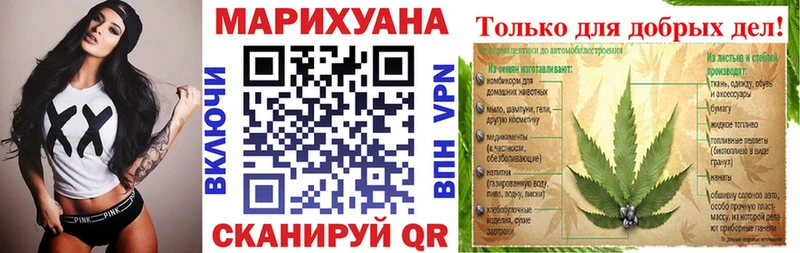 Бошки марихуана тримм Серафимович